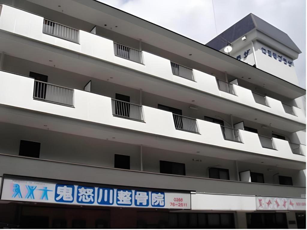 Kinugawa Niouson Plaza Hotel Нико Екстериор снимка